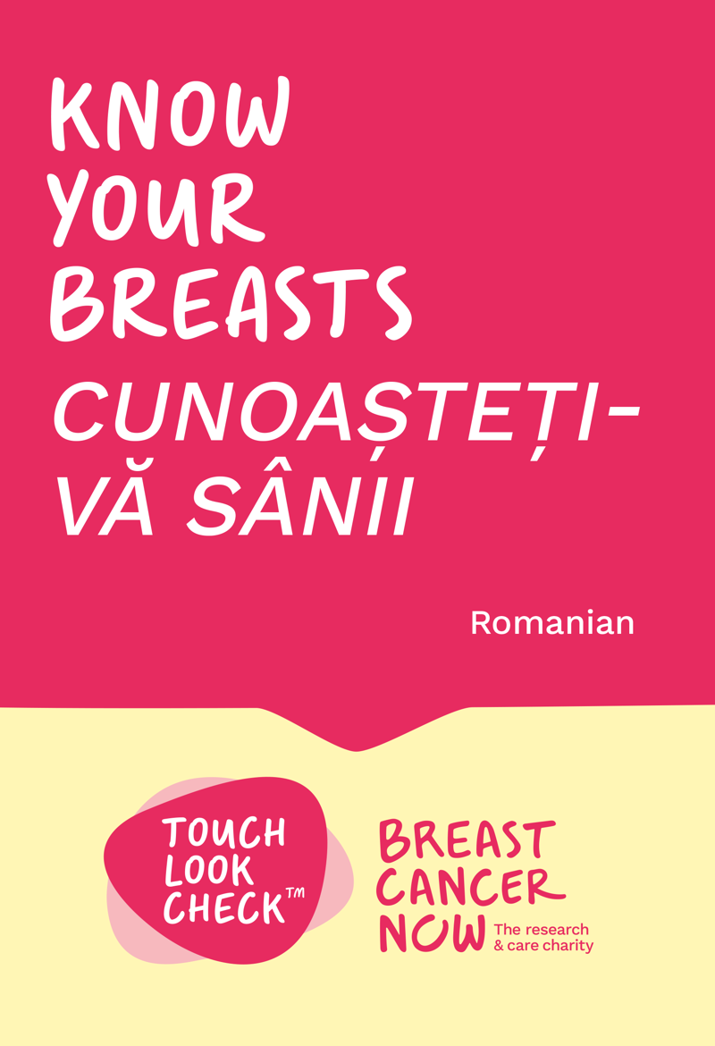 BCN242 Romanian Know Your Breasts Thumbnail